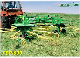 ���-630