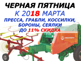 ����� �� ������, �������, ������, ������, ������. ������ �� 11%.
