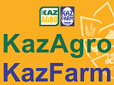 �������� KazAgro/KazFarm � 2021. ��� ����� E12!